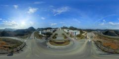 贵州省_黔东南州_医药学院 (22)